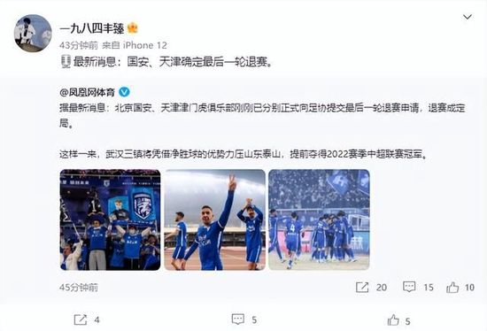 色综合自拍